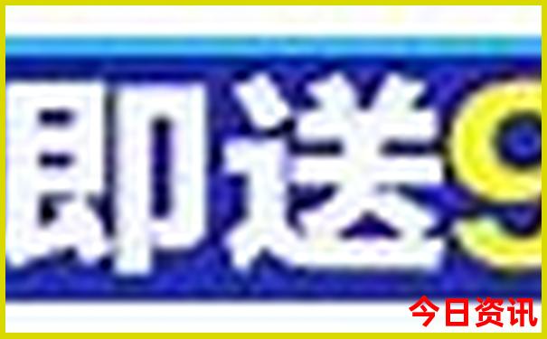 一句爆1码澳门资料