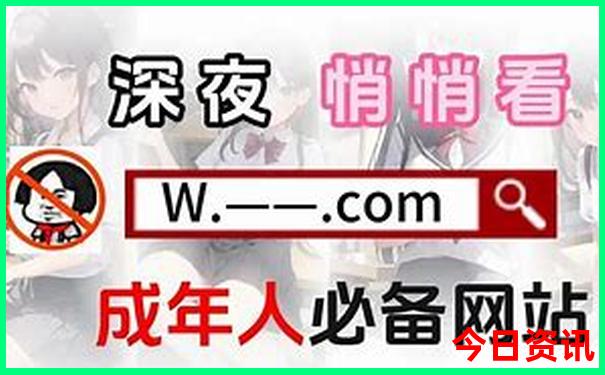 日本适合夏天去的地方